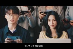 看的脚趾扣地FakerX柳智敏完整情景剧！Faker：我LOL很强！带你飞！